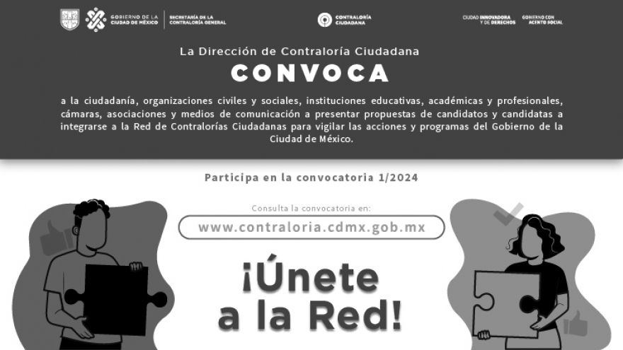 1ra Convocatoria 2024 de Contraloría Ciudadana